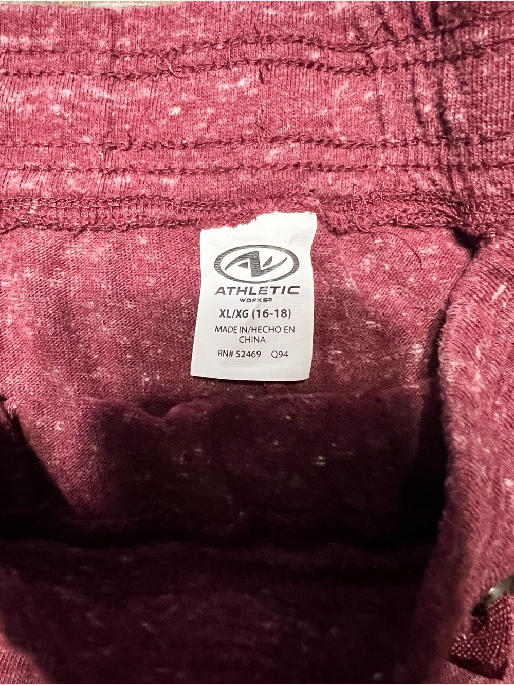 Athletic Works Green and Maroon Athletic Shorts - Picture 5 of 7